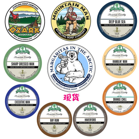 Ice Bear Shaving Soap Emperor Poetry Shaving Soap Men's Foam