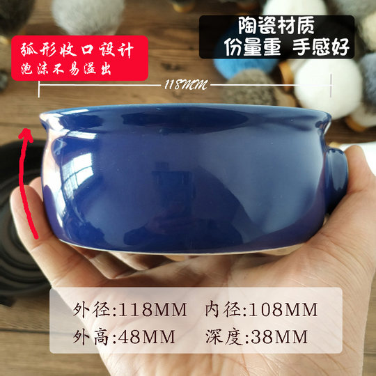 Dishi's new men's wide-mouth shaving foaming bowl for shaving your head