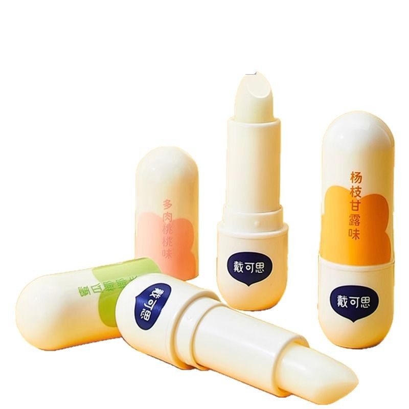 【刘涛推荐】戴可思婴儿润唇膏保湿滋润补水儿童宝宝护唇膏防干裂,淘宝优惠券,粉丝福利购,淘宝优惠卷