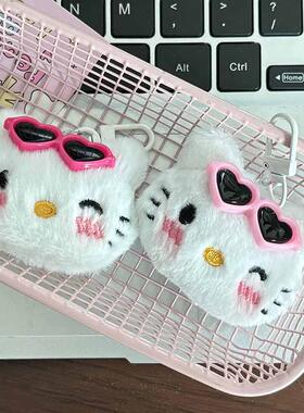 墨镜猫咪可爱少女玩偶书包挂件