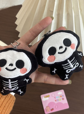 可爱鬼宝宝骷髅毛绒挂件