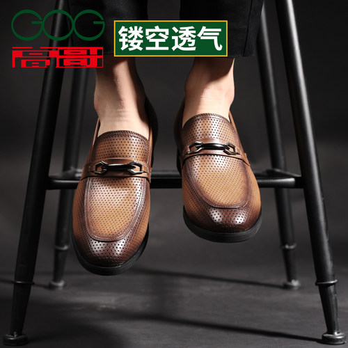 高哥内增高皮鞋秋季新款真皮乐福鞋商务正装鞋舒适一脚蹬增高鞋子 - 图3