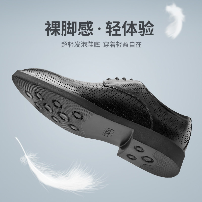 高哥增高春季正装男士德比真皮男鞋 高哥增高鞋正装皮鞋