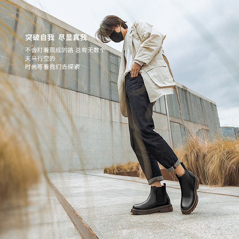 高哥内增高男靴户外切尔西靴真皮英伦风男士皮靴冬季男士短靴子 - 图1