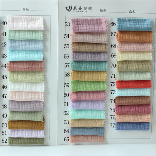 纯棉双层纱布料 绉布泡泡纱   宝宝衣服布料 女装裙子睡衣面料 - 图1
