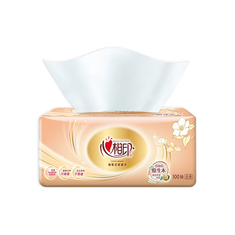 心相印纸巾抽纸整箱家用实惠装餐巾纸大包心心相印面巾纸卫生纸抽