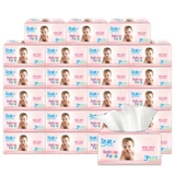 洁柔 Детские мягкие бумажные салфетки для младенца для домашнего использования