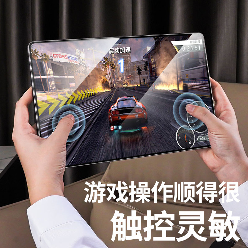 图5