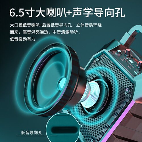 纽曼 K97便携式手提音响蓝牙音箱户外大功率手机连接无线家用话筒 - 图1