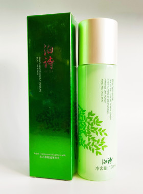 中国淡化细纹，水润，保湿泊诗