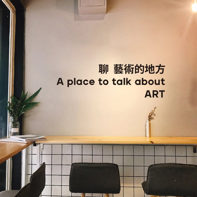 Ins literary stickers glass decorative stickers