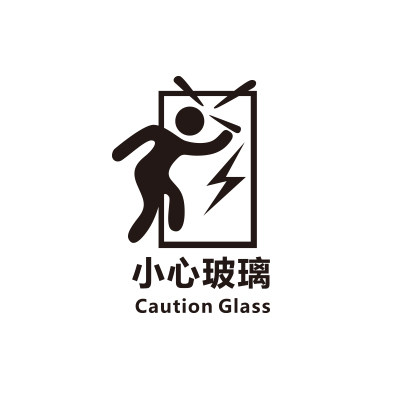 Glass logo sticker anti-collision reminder sticker