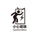 Glass logo sticker anti-collision reminder sticker