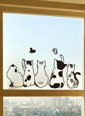 猫咪创意镜子猫咖宠物店墙贴纸