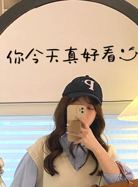 网红自拍创意贴纸咖啡服装店试衣间镜子玻璃储物柜装饰真好看墙贴
