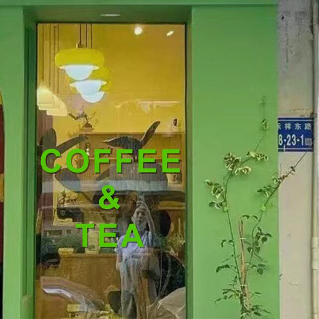 Ins style coffee milk tea decorative wall sticker