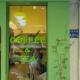 Ins style coffee milk tea decorative wall sticker
