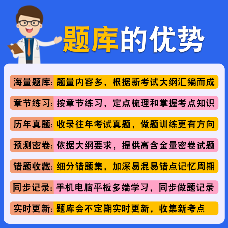 2026考研英语数学一二三历年真题考试题库政治模拟试卷全套资料199管理类联考综合396经济类联考综合312学硕专硕心理学法硕法学