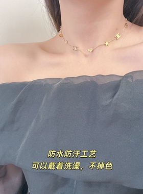 洗澡可以戴，不掉色项链很洋气！