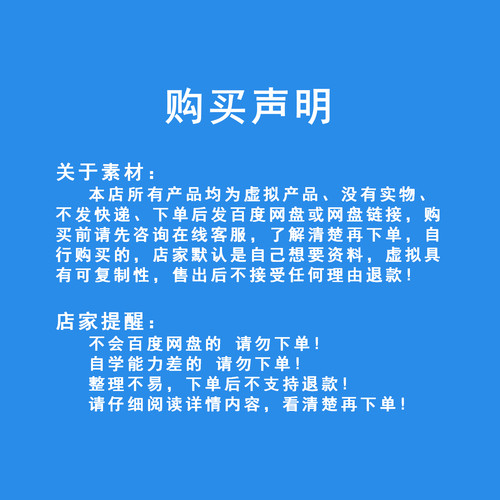 人物人体3D模型库工程师操作员工人人物SW男人女坐姿站姿三维图纸 - 图1