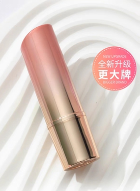美肌优选初恋嘟嘟唇膏