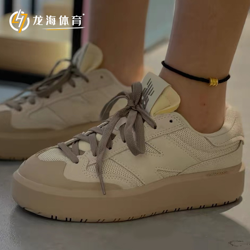 龙海体育 New Balance NB302系列白复古休闲男女同款板鞋 CT302OA - 图1