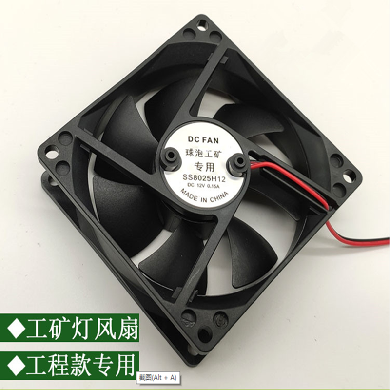 LED亚明驱动电源工矿灯球泡棚灯100W200w250w300恒流镇流器线路板,淘宝优惠券,粉丝福利购,淘宝优惠卷