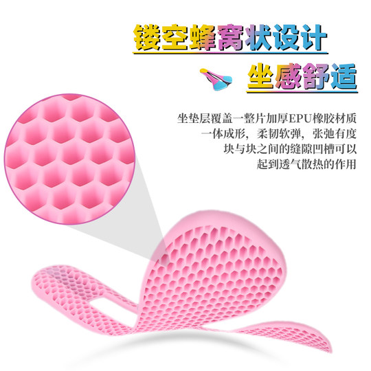 碳客TANKE 公路山地自行车坐垫竞技座包蜂窝自行单车多色鞍座配件