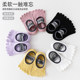 Five Finger Yoga Socks Women's Summer Thin Professional Non-Slip Adult Indoor Special Sports Dance Pilates Boat Socks