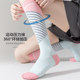 Sports muscle energy compression socks for women, professional fitness running, skipping rope, pressure socks, thin leg and calf socks, yoga elastic socks