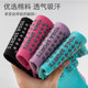 Yoga socks non-slip professional sports five-finger running fitness skipping dance pressure mid-tube strap Pilates socks