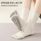 Professional Pilates-specific socks for women in autumn and winter mid-calf yoga socks indoor aerobics five-finger socks fitness sports socks