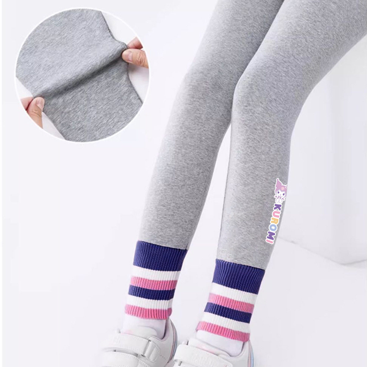 【酷洛米联名款】女童秋季打底裤 2025新款中大童装裤子 110-160