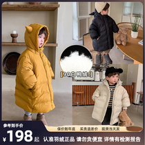 Korean male and female children in the middle of a new down clothes winter foreign air baby boy baby small devil thickened winter clothing jacket