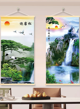 竹报平安布艺挂画迎客松九鱼装饰画风水风景墙壁画客厅实木玄关画