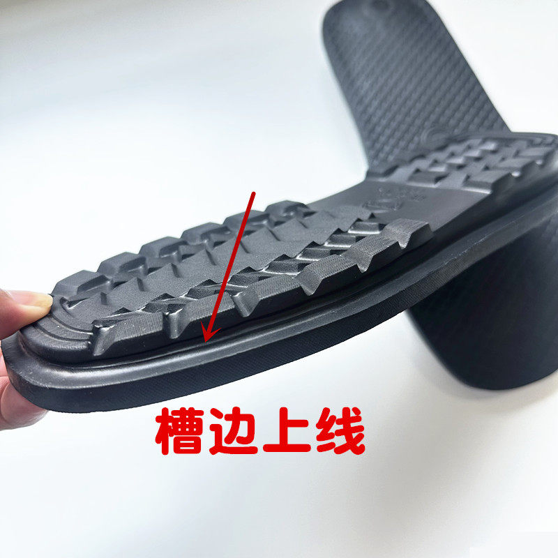 孺子牛鞋底手工半成品棉鞋拖鞋鞋帮面防滑耐磨EVA不上线保暖鞋底,淘宝优惠券,粉丝福利购,淘宝优惠卷