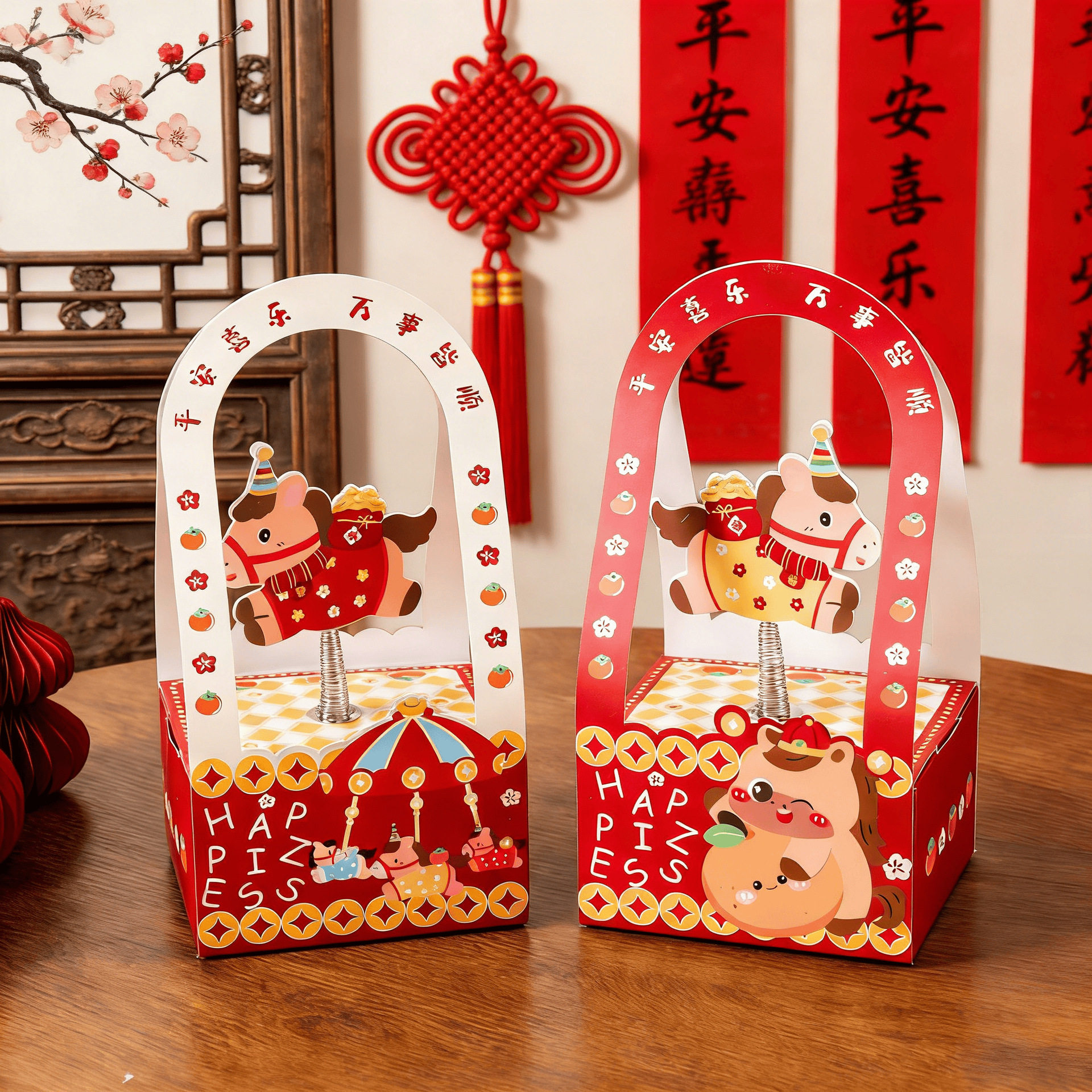 卡通新年礼盒马年手提巧克力烘焙零食糖果雪花酥饼干年货伴手礼盒,淘宝优惠券,粉丝福利购,淘宝优惠卷