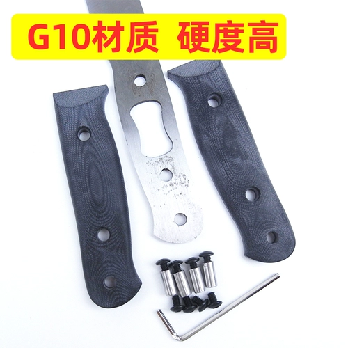 G10 нашивка на ручку ножа DIY ручка ножа Lei Fatty ручка высокой твердости композитный уличный нож прочное стекловолокно