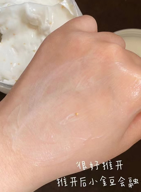 伊丽莎白雅顿绿茶蜜滴身体霜500ml保湿滋润补水绿茶身身体乳乳液