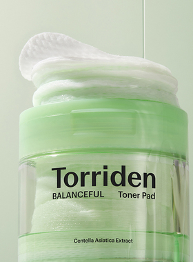 【保税直发】Torriden桃瑞丹棉片80片增量装补水保湿皮肤降温镇静