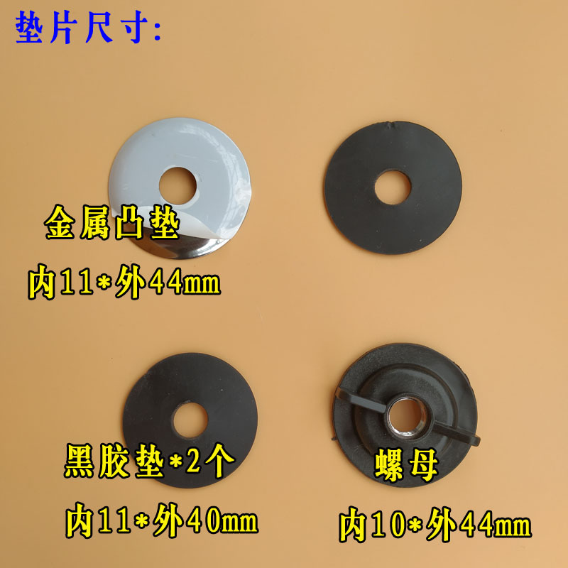 净水器龙头垫圈固定直饮水机龙头垫片2分鹅颈龙头配件防漏密封圈