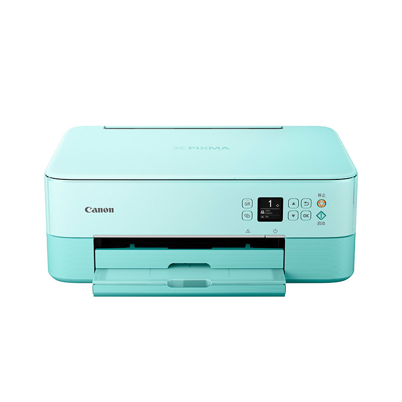 佳能ts5380彩色双面家用小型打印机 canon拓展喷墨多功能一体机