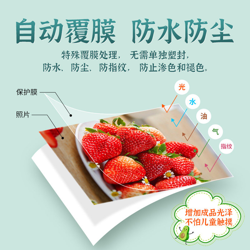  canon拓展热升华照片打印机