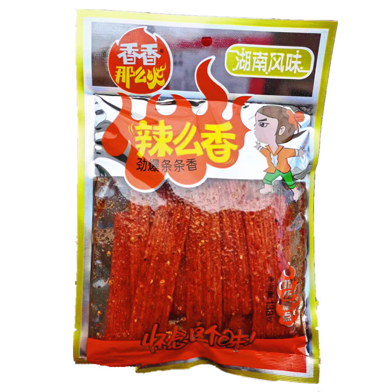 辣么香辣条儿时经典大包装混合老款辣片长条麻辣棒面筋湖南零食品