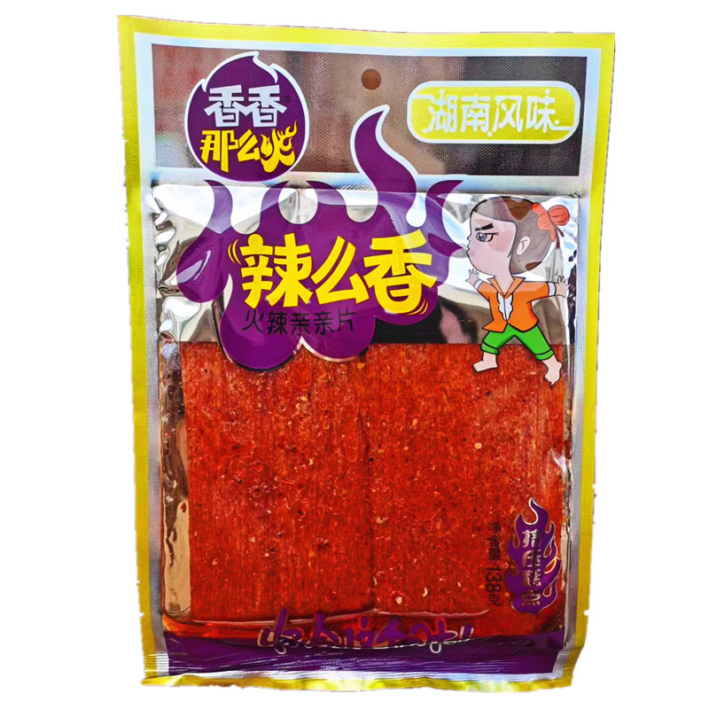辣么香辣条儿时经典大包装混合老款辣片长条麻辣棒面筋湖南零食品