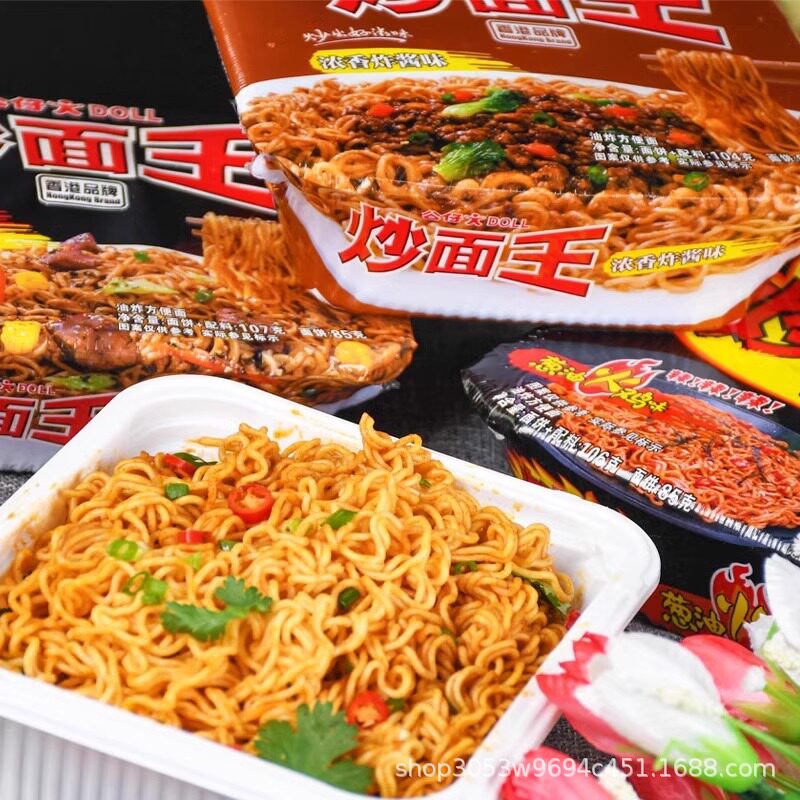 图 3