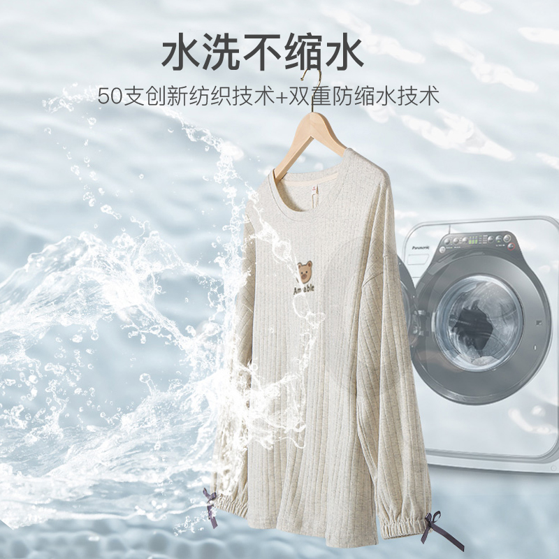 诺盾旗舰店情侣睡衣女春秋纯棉长袖男士夏季薄款韩版休闲宽松家居服两件套装2