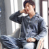 Mùa thu và mùa đông san hô nhung đồ ngủ nam dày cộng với nhung flannel nam mùa thu và mùa đông dài tay dịch vụ nhà ấm áp phù hợp với ấm áp - Bộ Pajama đồ bộ vải đũi Bộ Pajama