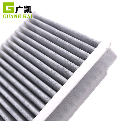 适配标致307 308 408世嘉凯旋 C4L DS5LS DS6空调滤芯滤清器格 - 图2