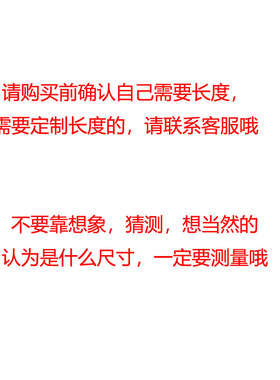 双扣项链T字扣挂链衣服链